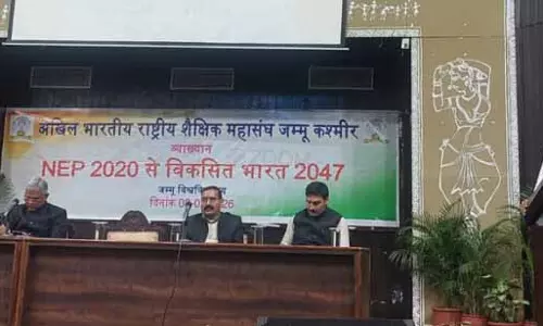 शिक्षक NEP-2020 के मुख्य संदेशवाहक हैं: प्रो. नारायण लाल गुप्ता