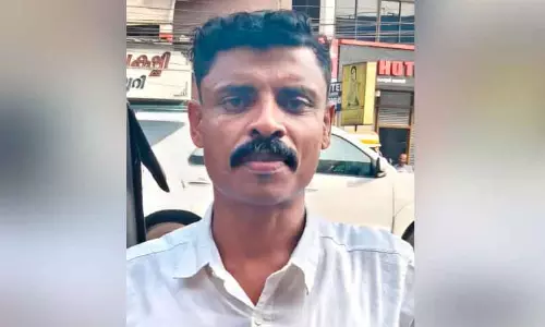 Kerala : युवक को लड़की का पीछा करने और उसका यौन उत्पीड़न करने के आरोप में गिरफ्तार किया