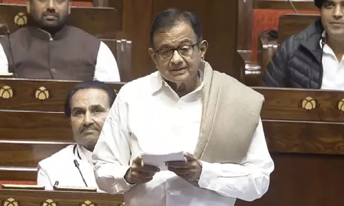 Chidambaram ने बजट 2026-27 को बताया भूलने लायक, युवाओं में बढ़ी बेरोज़गारी Chidambaram ने बजट 2026-27 को बताया भूलने लायक, युवाओं में बढ़ी बेरोज़गारी