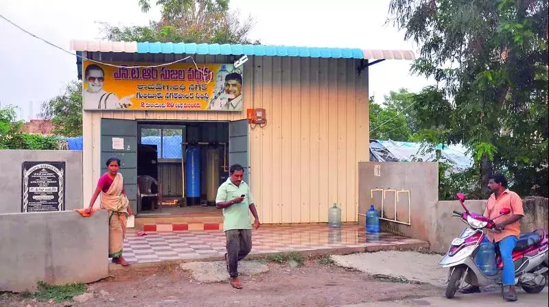 नेल्लोर में NTR सुजला वाटर प्लांट का उद्घाटन किया गया