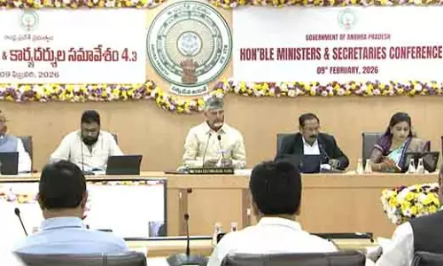 दो साल में अमरावती से क्वांटम कंप्यूटर: CM Chandrababu