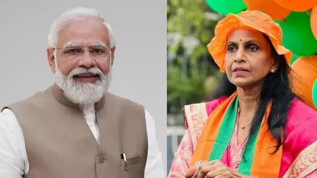 BJP का बयान: PM की अनुपस्थिति और श्रीलेखा की नाराज़गी पर सफाई BJP का बयान: PM की अनुपस्थिति और श्रीलेखा की नाराज़गी पर सफाई
