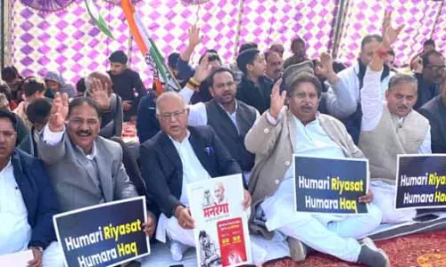 कांग्रेस ने राज्यव्यापी Har Ghar Dastak, घर घर दस्तक लॉन्च किया कांग्रेस ने राज्यव्यापी Har Ghar Dastak, घर घर दस्तक लॉन्च किया
