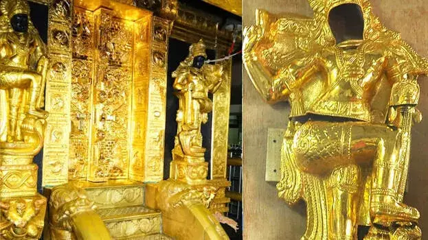 Kerala: सबरीमाला सोना चोरी केस में हाई कोर्ट ने सख्त कार्रवाई का आदेश