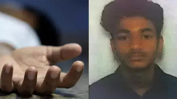 Kerala: खराब फोन से परेशान होकर तिरुवल्ला में नर्सिंग छात्रा ने आत्महत्या कर ली Kerala: खराब फोन से परेशान होकर तिरुवल्ला में नर्सिंग छात्रा ने आत्महत्या कर ली