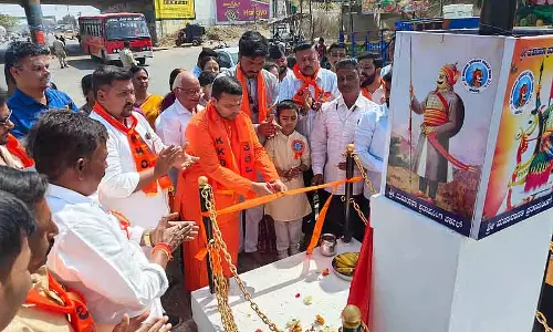 Haveri : महाराणा प्रताप सिंह सर्कल का अनावरण किया गया Haveri : महाराणा प्रताप सिंह सर्कल का अनावरण किया गया