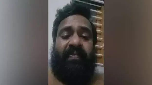 Kerala: तिरुवनंतपुरम में युवक की आत्महत्या, वीडियो में लगाए गंभीर आरोप