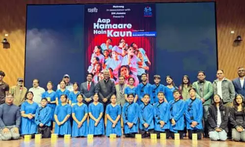 नटरंग के युवा कलाकारों को IIM जम्मू ने सम्मानित किया नटरंग के युवा कलाकारों को IIM जम्मू ने सम्मानित किया