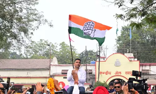 भूपेश बघेल के बेटे चैतन्य को फिर होगी जेल? याचिका पर अगले हफ्ते सुनवाई भूपेश बघेल के बेटे चैतन्य को फिर होगी जेल? याचिका पर अगले हफ्ते सुनवाई