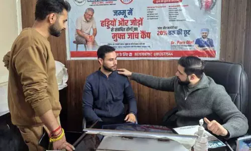 Uppal Neuro Clinic में मुफ्त हड्डी और जोड़ों के रोग शिविर का आयोजन किया गया
