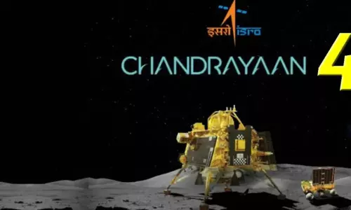 Chandrayaan 4: चंद्रयान-4 मिशन से जुड़ी अहम खबर... Chandrayaan 4: चंद्रयान-4 मिशन से जुड़ी अहम खबर...
