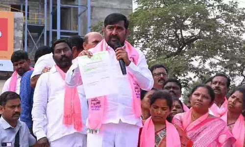 सूर्यापेट में BRS की रैली; जगदीश रेड्डी ने कांग्रेस के खिलाफ चेतावनी दी
