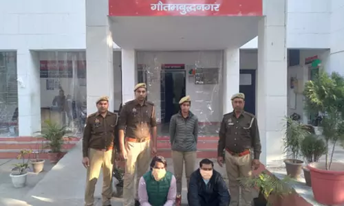 धर्म परिवर्तन रैकेट का खुलासा, बड़ी मात्रा में धार्मिक सामग्री बरामद धर्म परिवर्तन रैकेट का खुलासा, बड़ी मात्रा में धार्मिक सामग्री बरामद