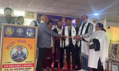 Jammu में भव्य मेघ सम्मेलन आयोजित
