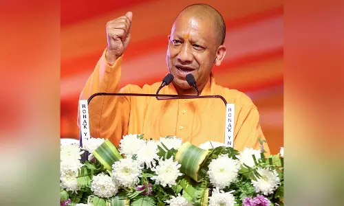 CM योगी योगी ने बोर्ड परीक्षाओं से पहले छात्रों के लिए 3 महत्वपूर्ण संदेश साझा किए CM योगी योगी ने बोर्ड परीक्षाओं से पहले छात्रों के लिए 3 महत्वपूर्ण संदेश साझा किए