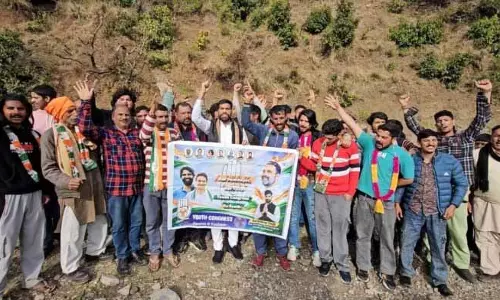 REASI: रियासी में कई लोग कांग्रेस में शामिल हुए