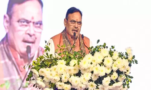 राजस्थान में आयुर्वेद की गहरी जड़ें हैं, औषधीय पौधों में अपार संभावनाएं: सीएम भजन लाल शर्मा राजस्थान में आयुर्वेद की गहरी जड़ें हैं, औषधीय पौधों में अपार संभावनाएं: सीएम भजन लाल शर्मा