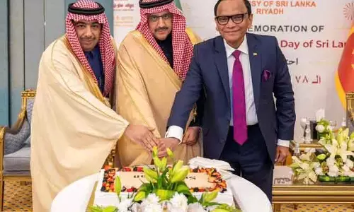 Sri Lanka ने सऊदी अरब में 78वें स्वतंत्रता दिवस पर द्विपक्षीय संबंधों पर जोर दिया Sri Lanka ने सऊदी अरब में 78वें स्वतंत्रता दिवस पर द्विपक्षीय संबंधों पर जोर दिया