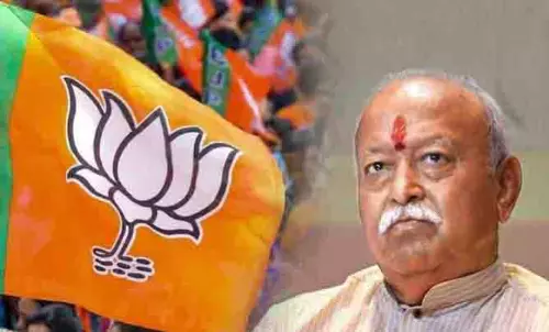 कांग्रेस ने व्यंग्य करते हुए कहा कि बीजेपी और RSS को तय करना चाहिए कि किसे किसकी ज़रूरत कांग्रेस ने व्यंग्य करते हुए कहा कि बीजेपी और RSS को तय करना चाहिए कि किसे किसकी ज़रूरत