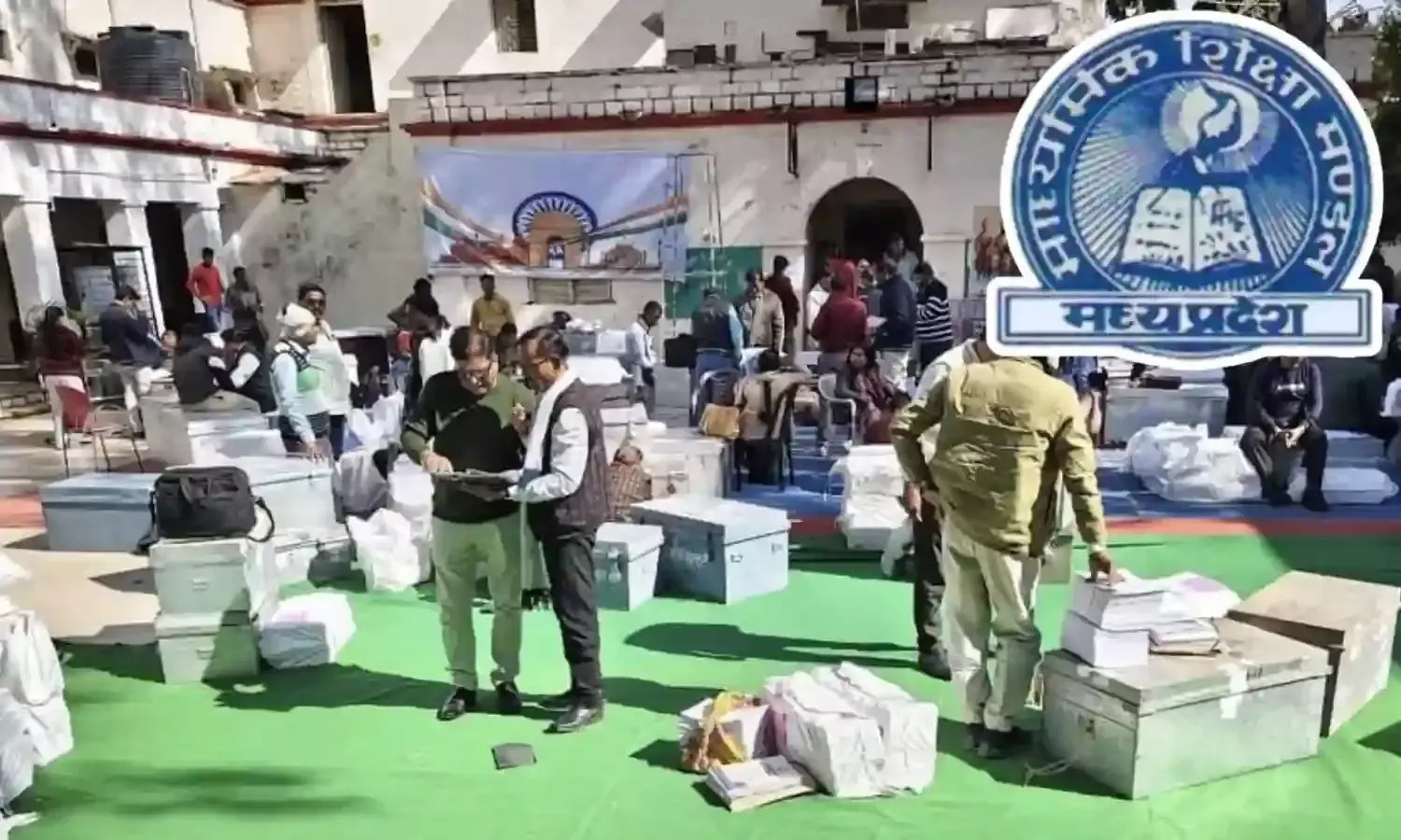 Bhopal: 10 फरवरी से मप्र में बोर्ड परीक्षा, सुरक्षा कड़ी Bhopal: 10 फरवरी से मप्र में बोर्ड परीक्षा, सुरक्षा कड़ी