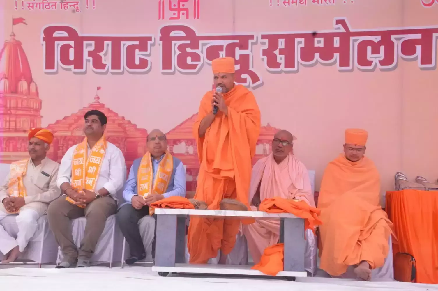 Jodhpur: संतों के सान्निध्य में हुआ हिंदू सम्मेलन का आयोजन Jodhpur: संतों के सान्निध्य में हुआ हिंदू सम्मेलन का आयोजन