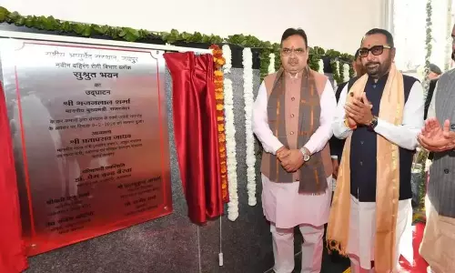 Jaipur: राजस्थान में आयुर्वेद का संवर्धन सरकार की प्राथमिकता Jaipur: राजस्थान में आयुर्वेद का संवर्धन सरकार की प्राथमिकता