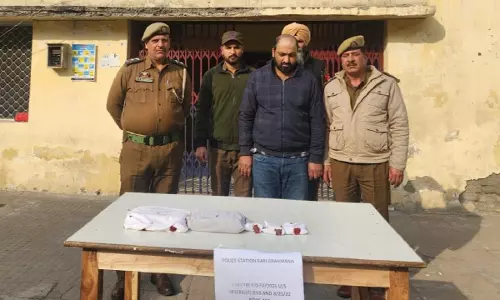 Jammu: सांबा में 19 करोड़ रुपये की कोकीन जब्त, जाली मुद्रा जांच में खुलासा Jammu: सांबा में 19 करोड़ रुपये की कोकीन जब्त, जाली मुद्रा जांच में खुलासा