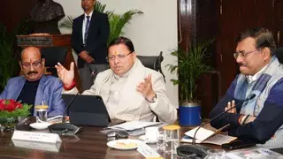 Dehradun: मुख्यमंत्री धामी ने अर्ध कुंभ 2027 की समयसीमा अक्टूबर तय की Dehradun: मुख्यमंत्री धामी ने अर्ध कुंभ 2027 की समयसीमा अक्टूबर तय की