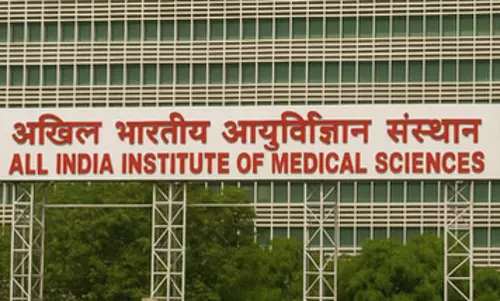 एम्स को ग्लोबल हॉस्पिटल ब्रांड रैंकिंग में छठा स्थान, रिसर्च और केयर स्कोर में शानदार प्रदर्शन एम्स को ग्लोबल हॉस्पिटल ब्रांड रैंकिंग में छठा स्थान, रिसर्च और केयर स्कोर में शानदार प्रदर्शन