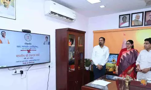 अब राजस्व सेवाएं एक क्लिक दूर: भुइयां WhatsApp चैटबॉट और ऑटो-डाइवर्ज़न सुविधा का हुआ शुभारंभ अब राजस्व सेवाएं एक क्लिक दूर: भुइयां WhatsApp चैटबॉट और ऑटो-डाइवर्ज़न सुविधा का हुआ शुभारंभ