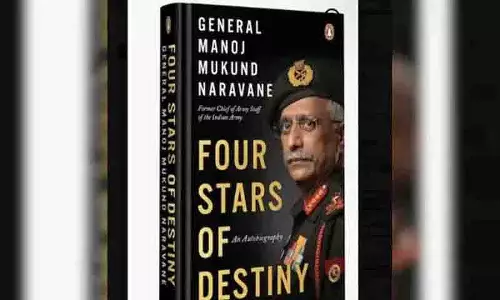 Ex-Army प्रमुख नरवणे पर अप्रकाशित किताब को लेकर मामला दर्ज