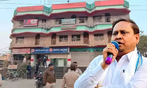 Drug Case में हुमायूं कबीर के रिश्तेदार की करोड़ों की संपत्ति जब्त Drug Case में हुमायूं कबीर के रिश्तेदार की करोड़ों की संपत्ति जब्त