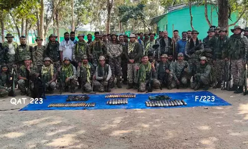 नक्सल विरोधी अभियान के दौरान बड़ी सफलता मिली, जानें पूरा अपडेट नक्सल विरोधी अभियान के दौरान बड़ी सफलता मिली, जानें पूरा अपडेट