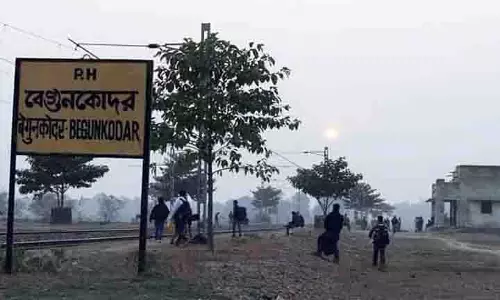 Roopdabal बेगुनकोदर में रुकेगी बोकारो-आसनसोल ट्रेन; भूत की अफवाहें झूठी Roopdabal बेगुनकोदर में रुकेगी बोकारो-आसनसोल ट्रेन; भूत की अफवाहें झूठी