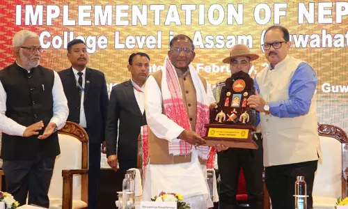 Assam के राज्यपाल ने माध्यमिक शिक्षा और कॉलेजों में एनईपी 2020 के कार्यान्वयन की समीक्षा की