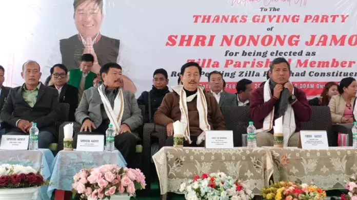 Arunachal: ZPM ने एकता और टीमवर्क का आह्वान किया Arunachal: ZPM ने एकता और टीमवर्क का आह्वान किया