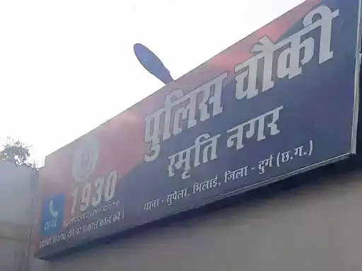 एग्जाम सेंटर के सामने चोरी, परीक्षार्थी का पर्स पार एग्जाम सेंटर के सामने चोरी, परीक्षार्थी का पर्स पार