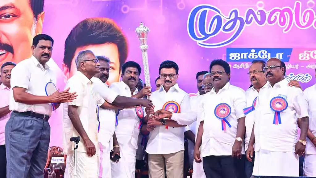 DMK सरकारी कर्मचारियों के साथ खड़ी रहेगी: मुख्यमंत्री एम.के. स्टालिन DMK सरकारी कर्मचारियों के साथ खड़ी रहेगी: मुख्यमंत्री एम.के. स्टालिन