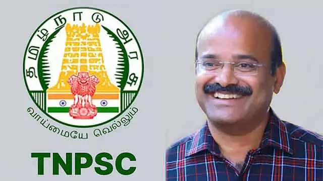 TNPSC परीक्षा नियंत्रक शनमुगसुंदरम का ट्रांसफर हो गया TNPSC परीक्षा नियंत्रक शनमुगसुंदरम का ट्रांसफर हो गया