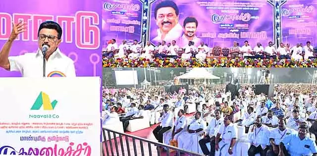 अब और दया नहीं सिर्फ अधिकार: CM का भाषण अब और दया नहीं सिर्फ अधिकार: CM का भाषण