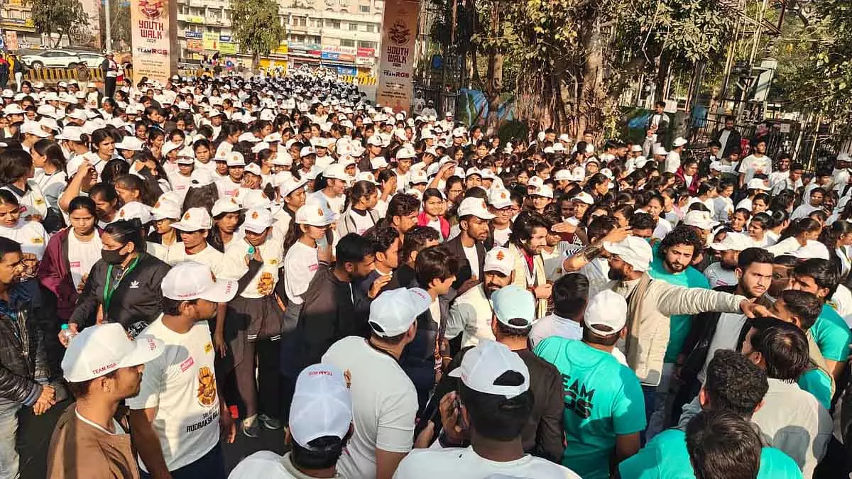 Indore के युवाओं की नशा मुक्ति जागरूकता वॉक ने वर्ल्ड रिकॉर्ड बनाया Indore के युवाओं की नशा मुक्ति जागरूकता वॉक ने वर्ल्ड रिकॉर्ड बनाया