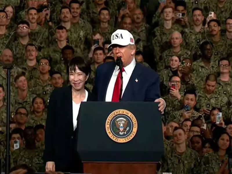 Trump ने जापान के PM ताकाइची की शानदार जीत की तारीफ़ की Trump ने जापान के PM ताकाइची की शानदार जीत की तारीफ़ की