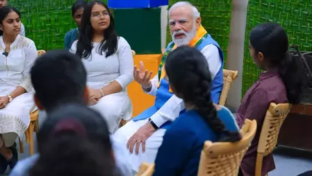 परीक्षा पे चर्चा: पीएम मोदी ने दिए कई अहम टिप्स परीक्षा पे चर्चा: पीएम मोदी ने दिए कई अहम टिप्स