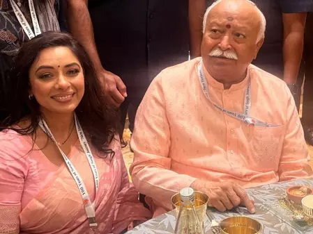 रुपाली गांगुली ने संघ की विचारधारा को बताया प्रेरणादायक रुपाली गांगुली ने संघ की विचारधारा को बताया प्रेरणादायक