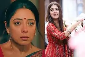 Anupama : बेटी के घर में अनुपमा का होगा बुरा हाल, प्रेम और प्रेरणा का चलेगा अफेयर Anupama : बेटी के घर में अनुपमा का होगा बुरा हाल, प्रेम और प्रेरणा का चलेगा अफेयर