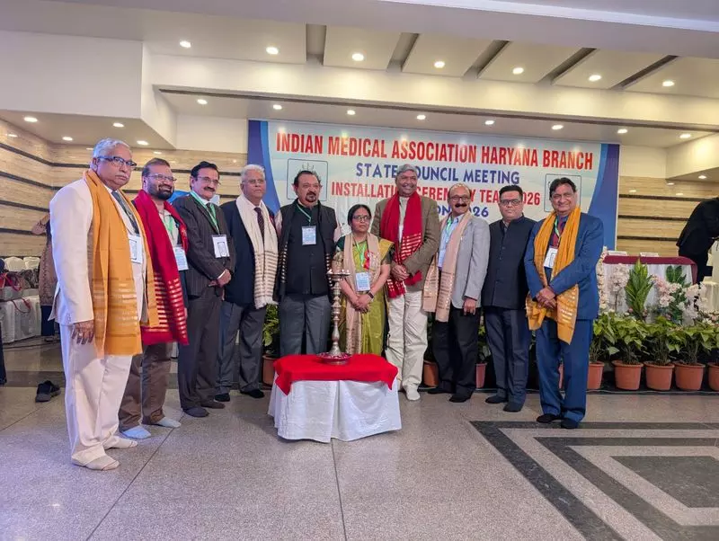 इंडियन मेडिकल एसोसिएशन ने जगाधरी में सालाना Haryana कॉन्फ्रेंस आयोजित की इंडियन मेडिकल एसोसिएशन ने जगाधरी में सालाना Haryana कॉन्फ्रेंस आयोजित की