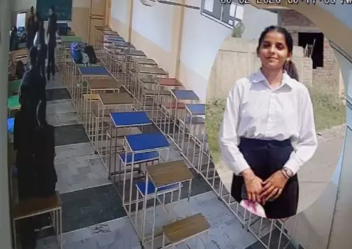 लॉ कॉलेज में मर्डर फिर सुसाइड, युवक ने छात्रा को गोली मारकर खुद को किया शूट लॉ कॉलेज में मर्डर फिर सुसाइड, युवक ने छात्रा को गोली मारकर खुद को किया शूट