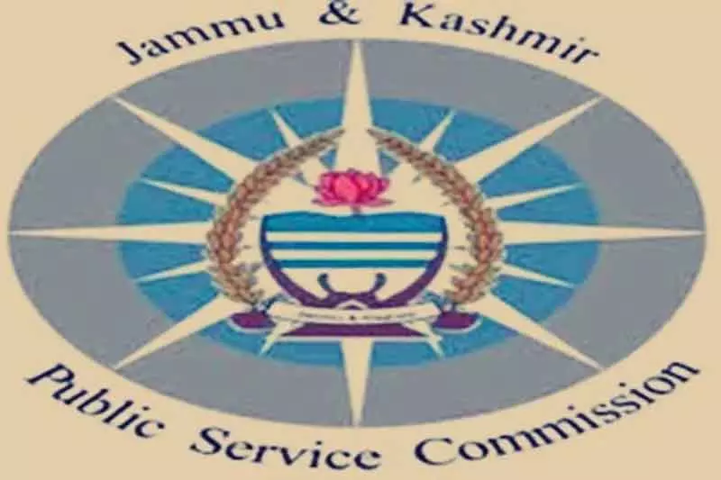 JKPSC, JKSSB ने दो साल में एप्लीकेशन फीस से 48 करोड़ रुपये इकट्ठा किए: सरकार JKPSC, JKSSB ने दो साल में एप्लीकेशन फीस से 48 करोड़ रुपये इकट्ठा किए: सरकार