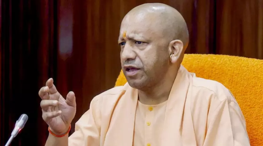 Lucknow: एडमिशन फीस विवाद पर योगी सरकार का एक्शन मोड Lucknow: एडमिशन फीस विवाद पर योगी सरकार का एक्शन मोड