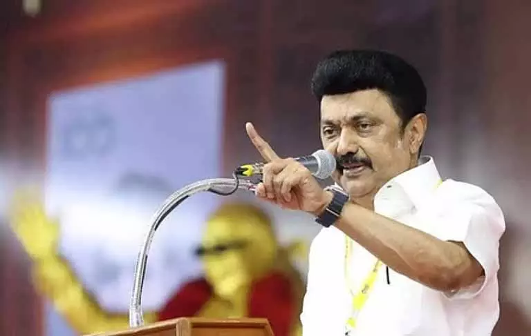 CM Stalin आज 9,000 करोड़ रुपये के टाटा मोटर्स कार प्लांट का उद्घाटन, 5000 नौकरियाँ मिलने की उम्मीद CM Stalin आज 9,000 करोड़ रुपये के टाटा मोटर्स कार प्लांट का उद्घाटन, 5000 नौकरियाँ मिलने की उम्मीद